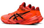 ASICS Metarise Tokyo