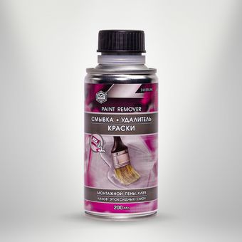 Растворители, разбавители и обезжириватели