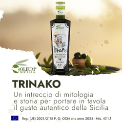 Оливковое масло Olеum Sicilia Trinaco 0,5 л, Сицилия, Италия