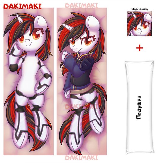 Дакимакура пони BlackJack арт. 0690