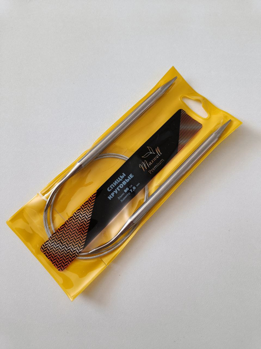 Спицы круговые на тросике, 7 мм. длина 80 см