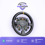 MOZA Racing CS Pro — руль для симрейсинга с дисплеем 2.99" и карбоном — педали