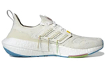 Кроссовки Adidas Ultraboost 22 Sus Tpu