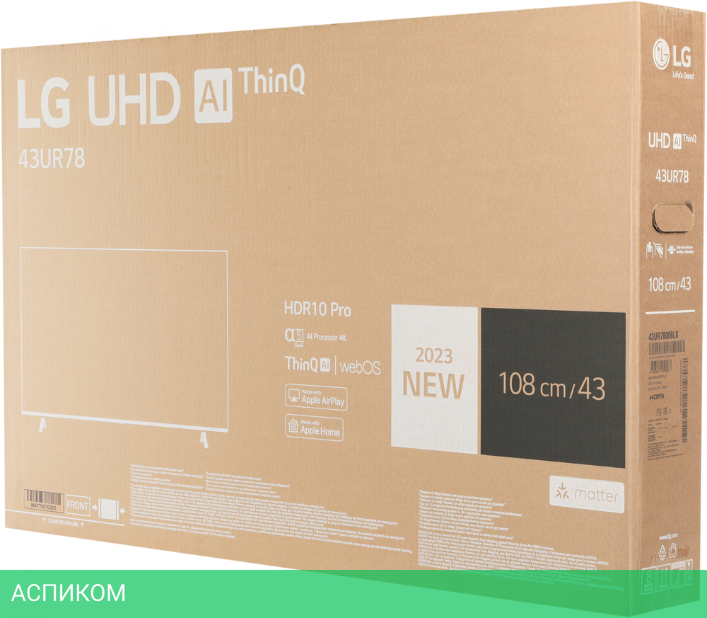 Телевизор LED LG 43" 43UR78006LK.ARUG