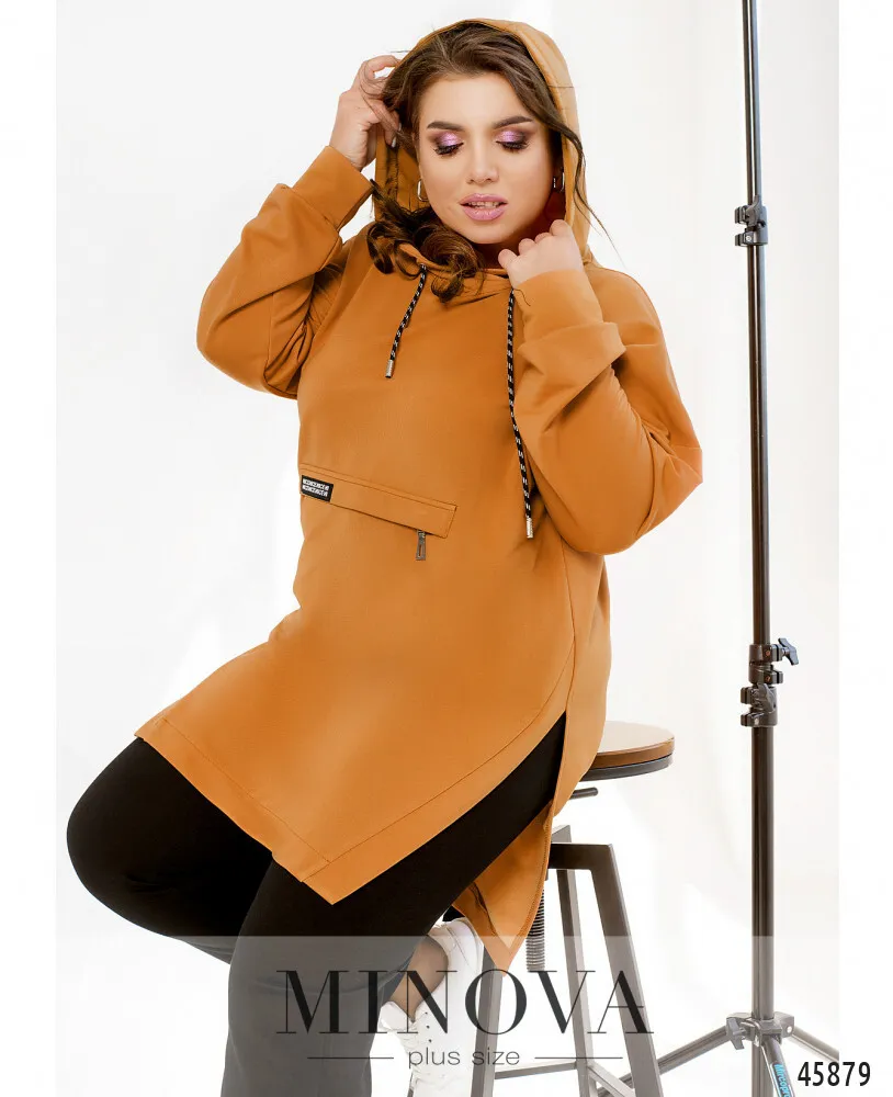 Костюм 17-249-горчица-черный Minova