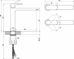 Смеситель для раковины Ravak Eleganta X070385 белый вильвет
