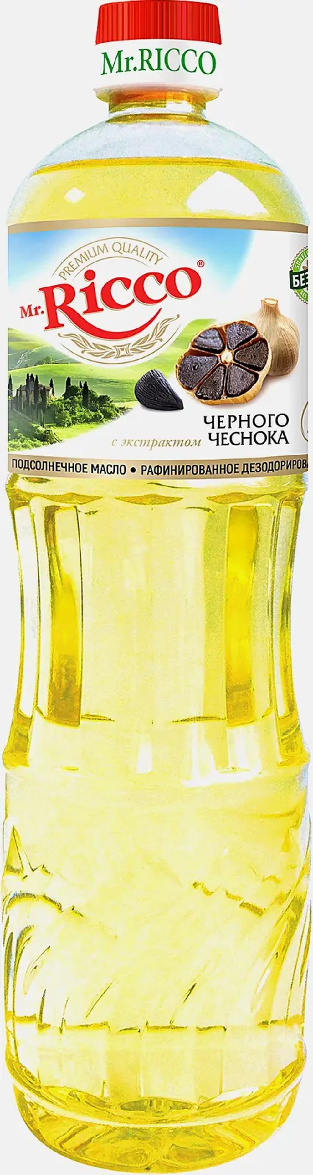 Масло подсолнечное Mr. Ricco с экстрактом черного чеснока 1л