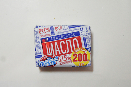 Масло сливочное Традиционное 82,5% 200г