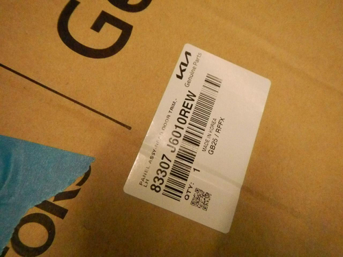 Обшивка двери задняя левая Kia K900 KH (2018-2022)