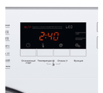 Встраиваемая стиральная машина MAUNFELD MBWM148S фото 9