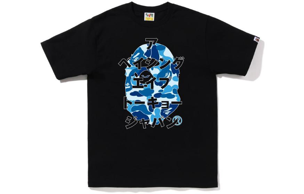 A Bathing Ape Bathing Ape Abc Camo Japanese Letters Tee черный синий