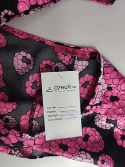 Топ Incity с принтом 40 размер