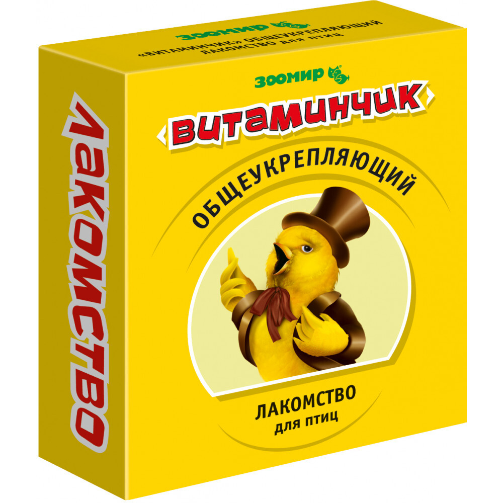 ЗООМИР "Витаминчик" для птиц общеукрепляющий 50гр