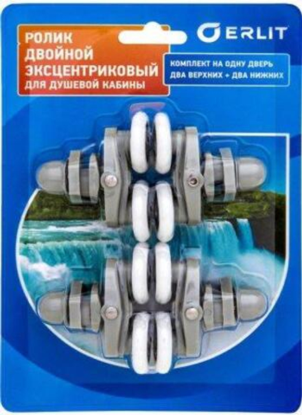 Комплект роликов дверных 25мм ER (блистер)