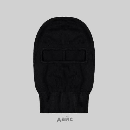 Балаклава Krakatau Cotton Balaclava
