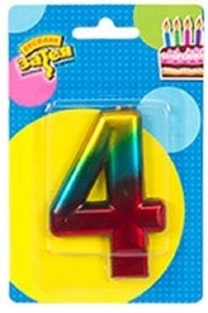 Свеча -цифра &quot;4&quot; Радуга металлик 8см/V