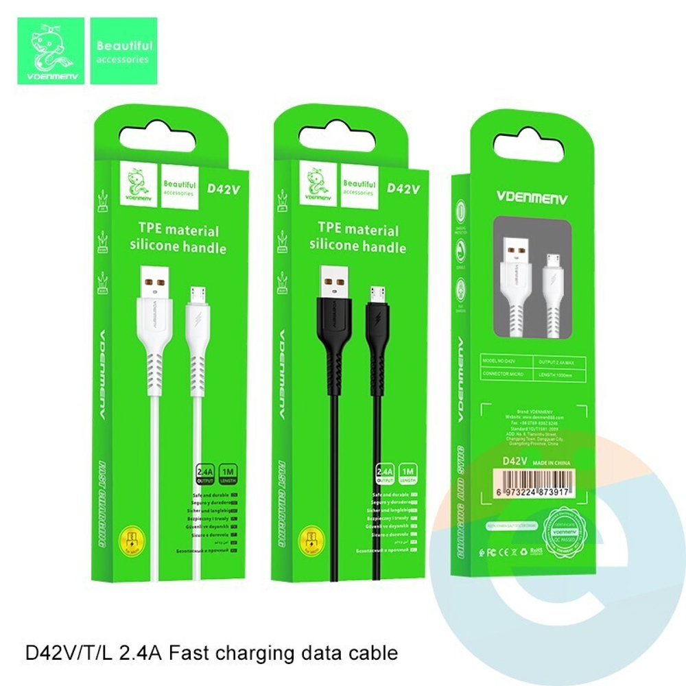 Кабель DENMEN D42T USB-Type-C 2.4A 1м TPE Black