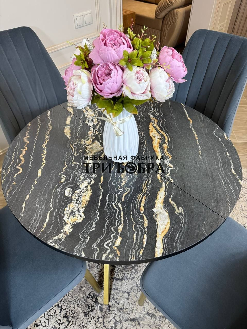 Круглый раздвижной стол "Лофт", луанда и стулья "Чикаго"