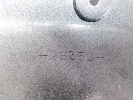 Пластик боковой левый Yamaha TDM900 5PS-2835U-00.