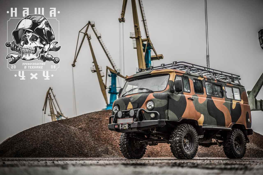 УАЗ Буханка для охоты и рыбалки
