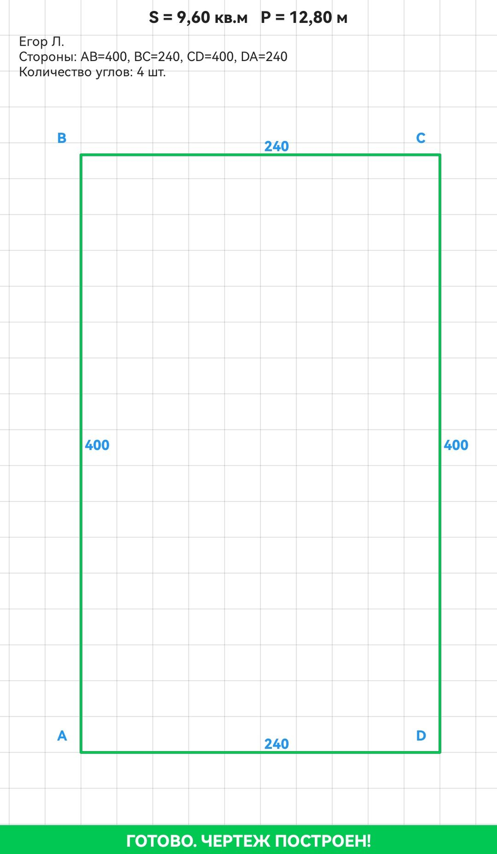 Полотно ПВХ белое глянцевое с белым гарпуном