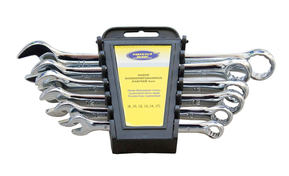 Набор ключей комбинированных  8пр.(8-19мм) на пластик держателе хром ванадиум STRONG P/H 1475