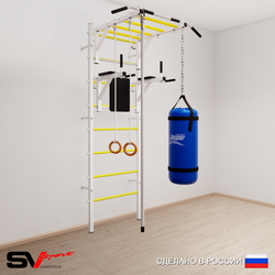 Шведская стенка Sv Sport 5441 (Турник рукоход/Брусья/Канат/Кольца/Цепь/Мешок 15кг)