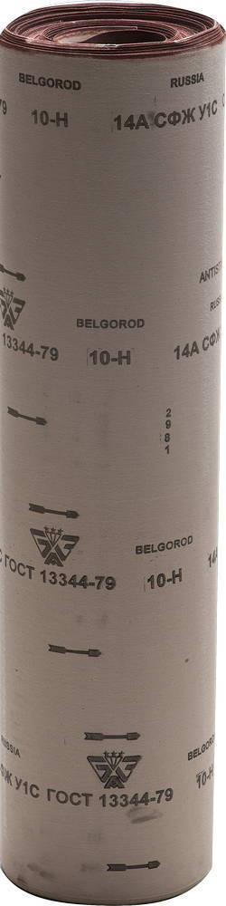 БАЗ 10-H (Р120), 800 мм, 30 м, водостойкий, шлифовальный рулон на тканевой основе (3550-010)