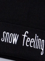 Шапка детская вязаная осенняя