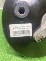 Вакуумный усилитель тормозов Geely Emgrand EC7 ... с пробегом