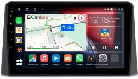 Магнитола для Toyota Corolla 2019+ - Canbox 10-1178 Qled, Android 10, ТОП процессор, SIM-слот