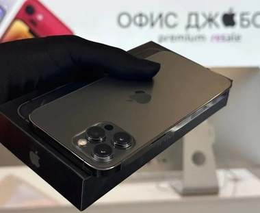iPhone 12 Pro Max, 128 ГБ б/у