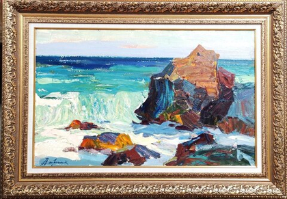 Картина Стремского А.И. "Камни" картон/масло 50х70