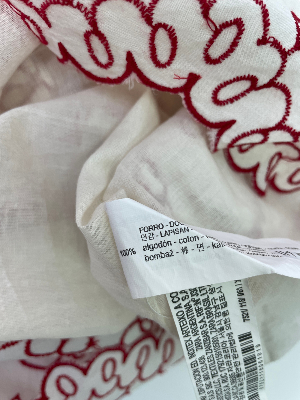 Платье Zara
