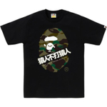 A Bathing Ape 1st Camo A Bathing Ape Kanji Tee
