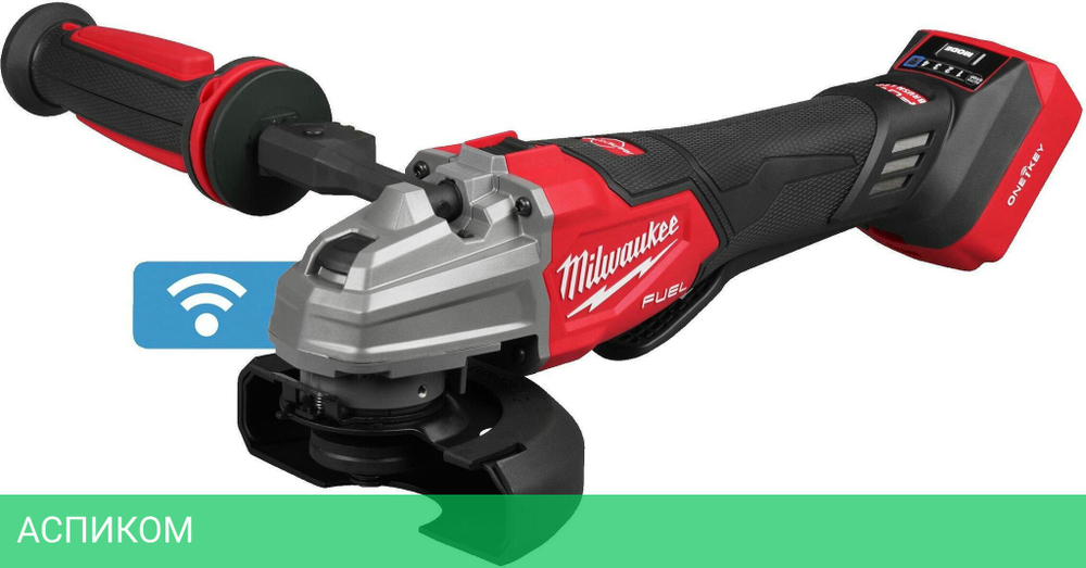 Угловая шлифмашина Milwaukee M18 FSAGSVO125X-0X FUEL (4933493552)