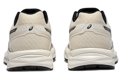 Женские кроссовки Asics Gel-Contend 4 'Creamwhite Black' T8D9Q-112