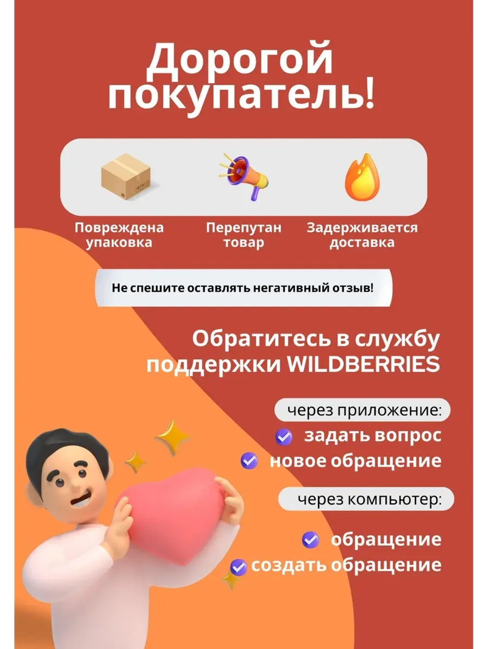 Ведро хозяйственное строительное цветн. 12л *3шт