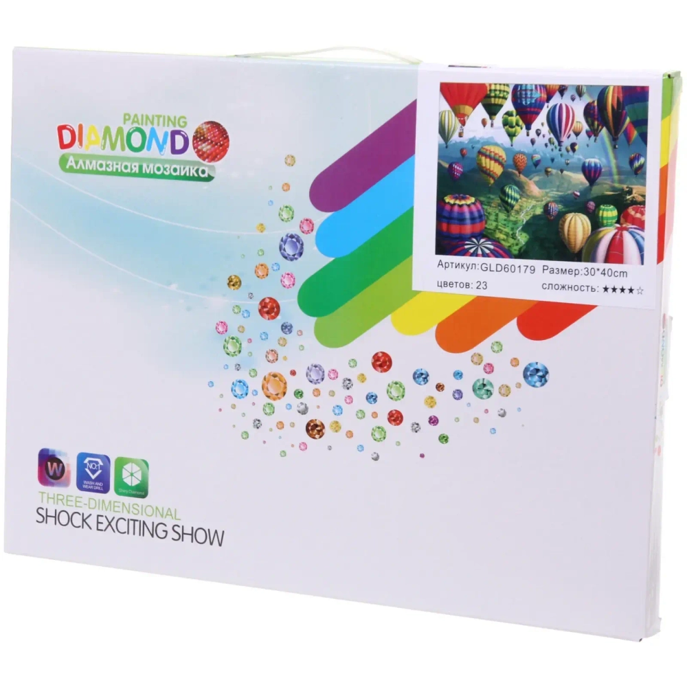 Алмазная мозаика на подрамнике с полным заполнением «МИР ЯРКИХ КРАСОК», праздник шаров, 30*40см