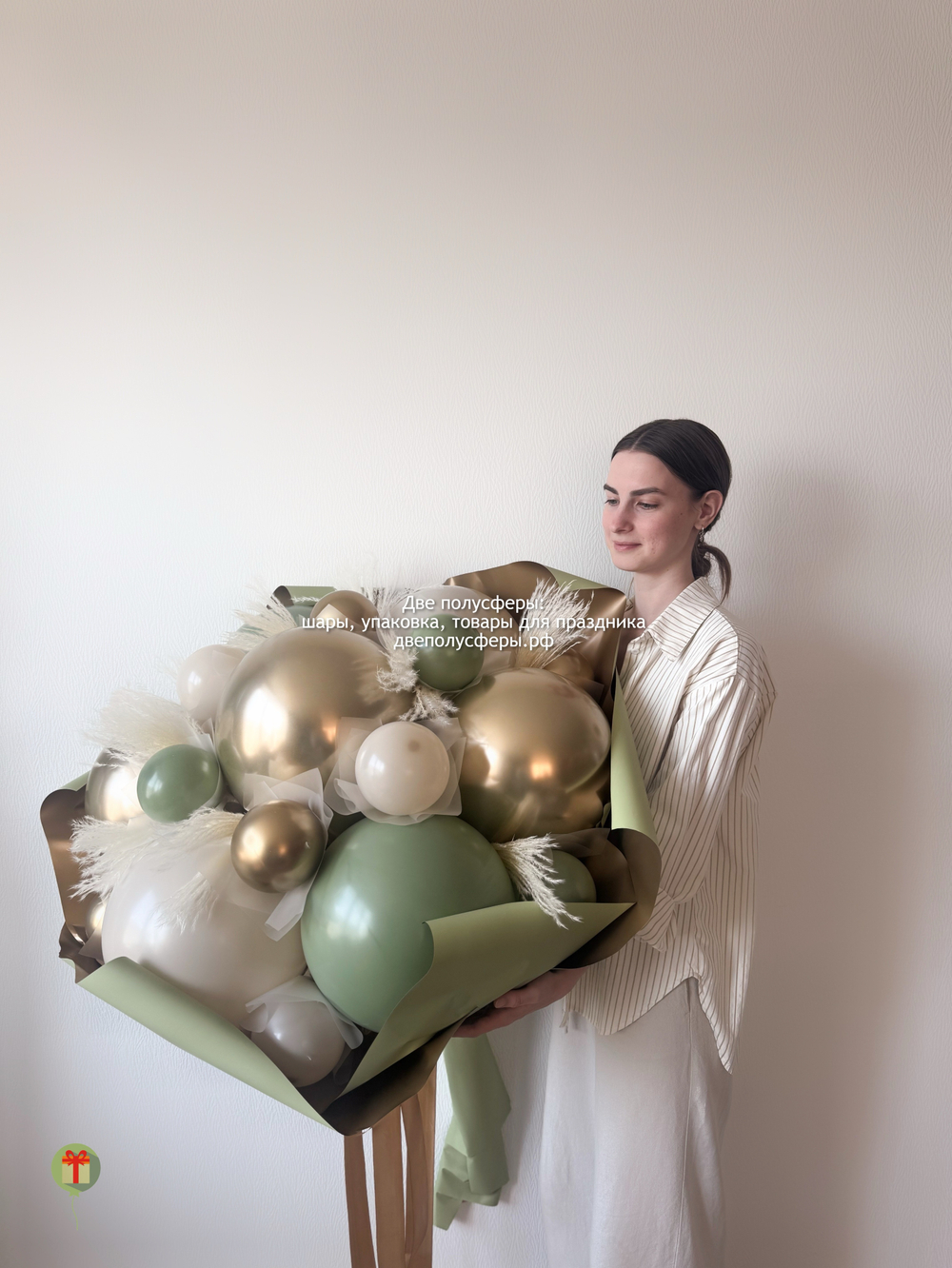 Вау букет в цвете эвкалипт, размер М