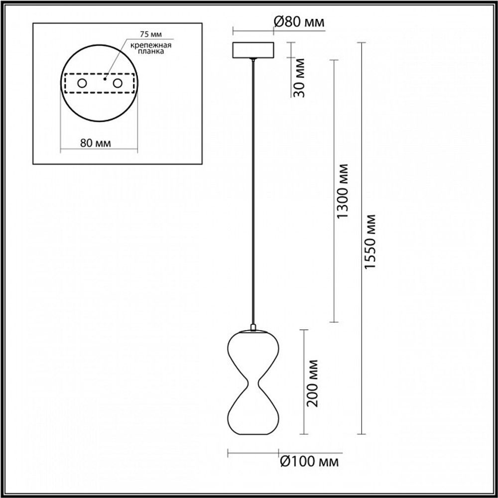 Подвесной светильник Odeon Light Glessi 5093/4LA