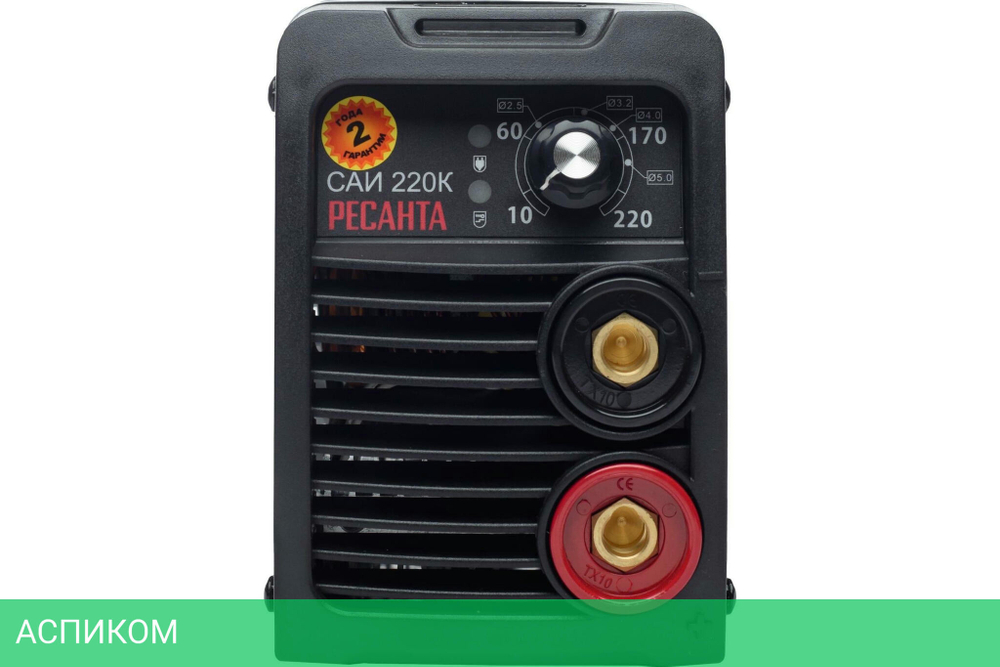Сварочный инвертор Ресанта САИ-220К (65/37)