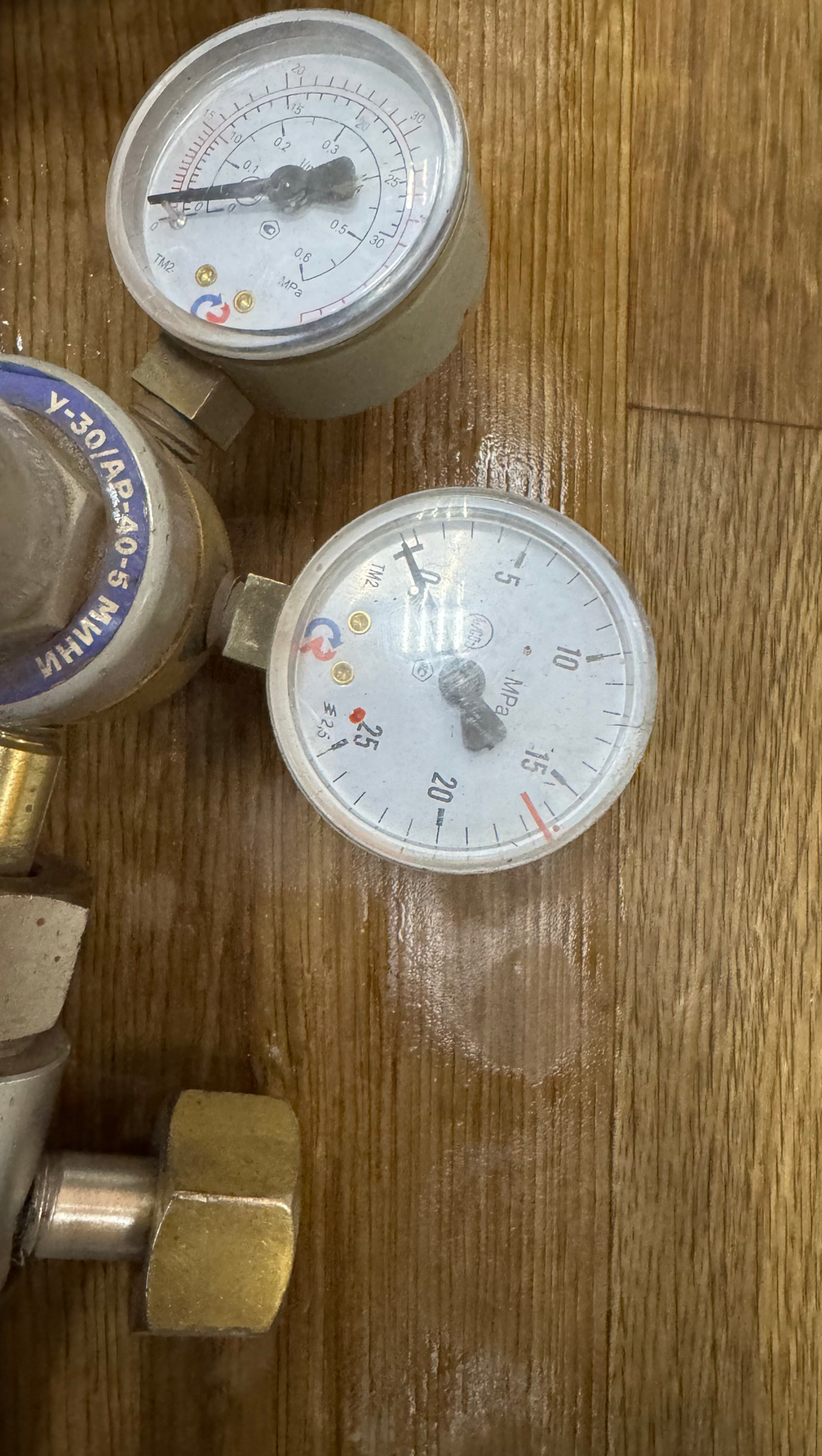 Сварочный полуавтомат START MigLine X190