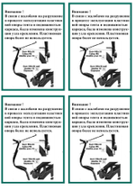 Качели садовые Garden Story 3-х местные Ранго Премиум Руна(каркас графит, м/э серый рис.зигзаг)2 уп.