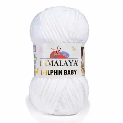 Пряжа HiMALAYA DOLPHIN BABY 100 гр. 120 м цвет 80301 состав: 100% Полиэстер
