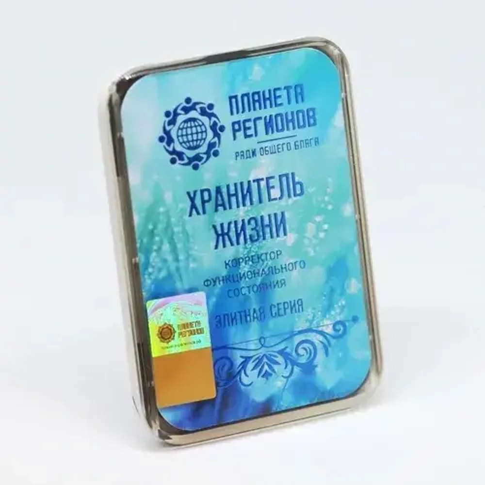 КФС «ХРАНИТЕЛЬ ЖИЗНИ» КФС Кольцова