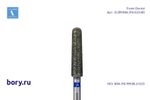 Бор алмазный для циркония Frank Dental типа FG - D.ZR1356.314.023-80