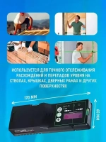 Приемник для лазерного уровня / нивелира (отражатель) Qudo (дальность обнаружения до 100 м.)