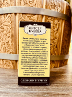 Изображение WhatsApp 2024-05-18 в 15.36.07_d7aaadf7.jpg