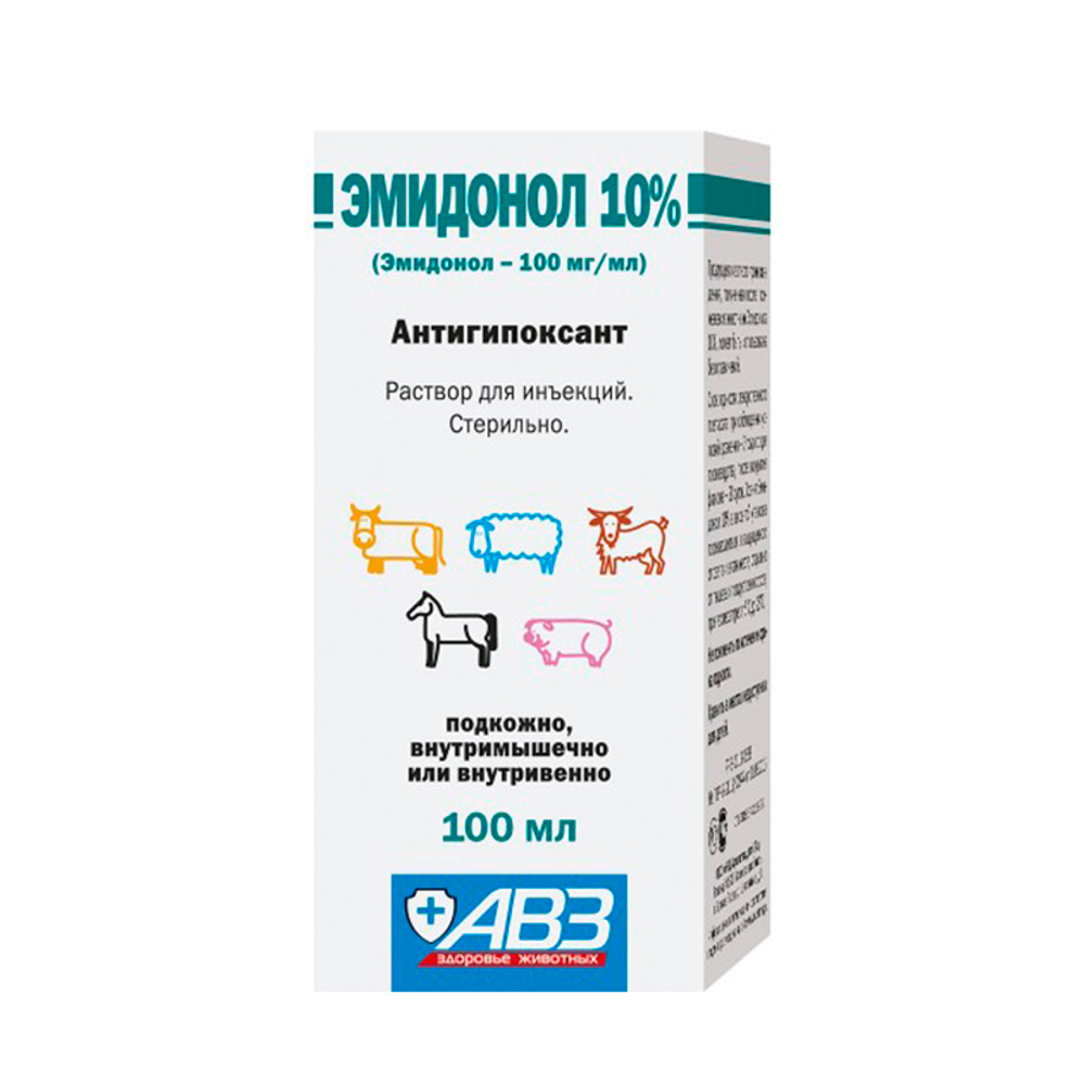 Эмидонол 100 мл 10% раствор для инъекций